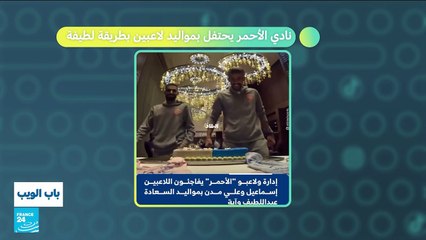 تونس: أزمة غاز تثير استياء المواطنين