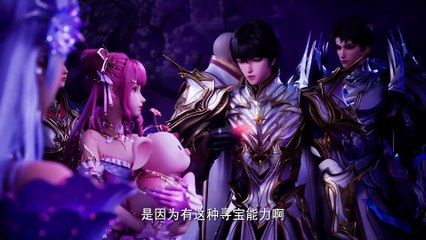 Throne Of Seal Episode 141