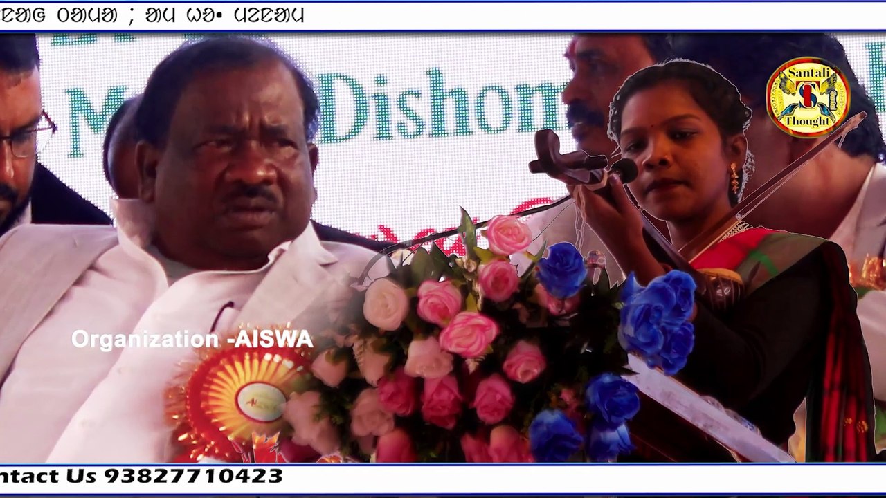 Daram Dag serenj || Singer Miss. SurujMuni Hembram || SadhuramChand Murmu Ol Serenj