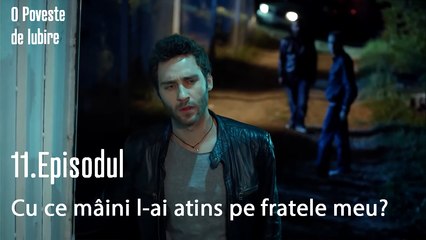 Cu ce ​​mâini l-ai atins pe fratele meu? - O Poveste de Lubire