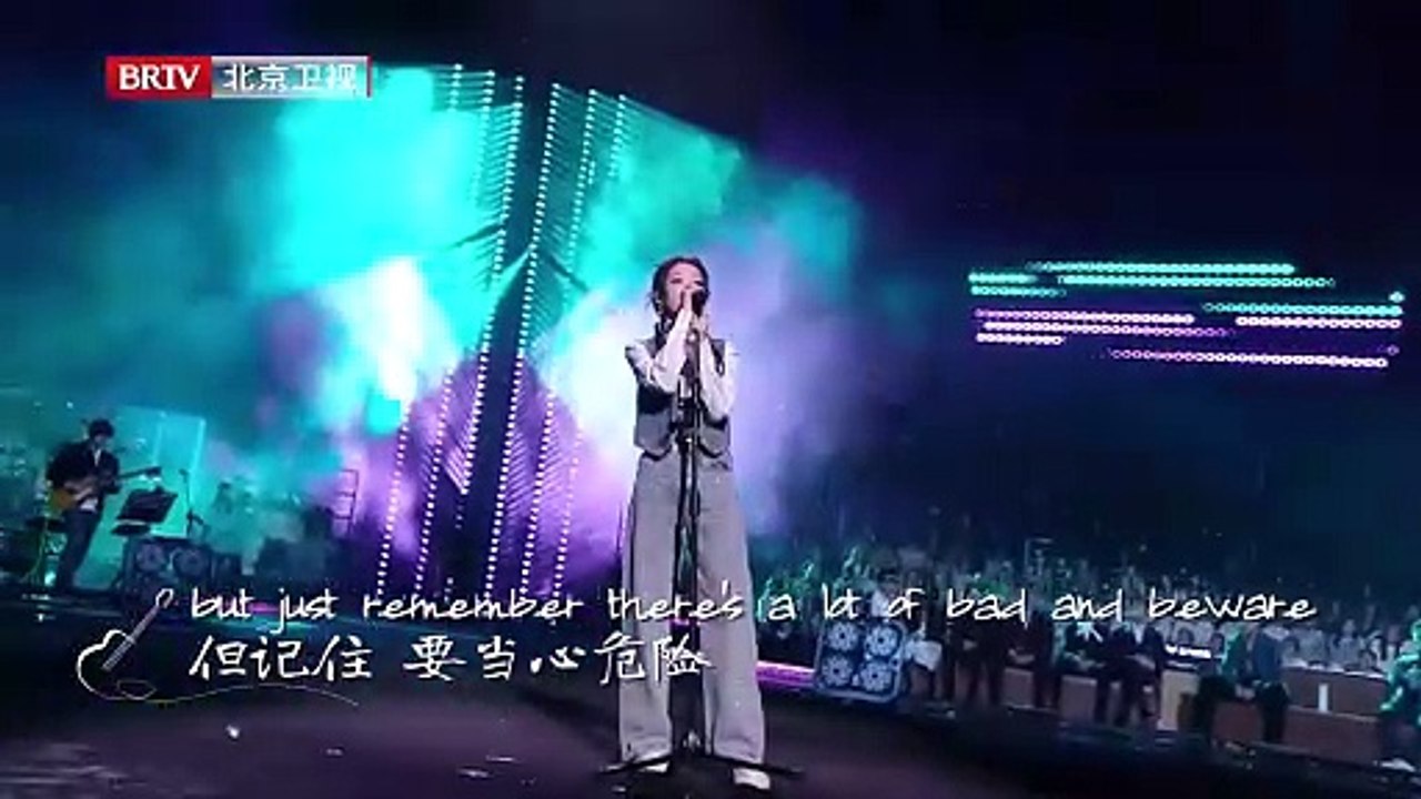 希林娜依高 Curley G《Wild World》｜2024.12.31 北京衛視跨年晚會
