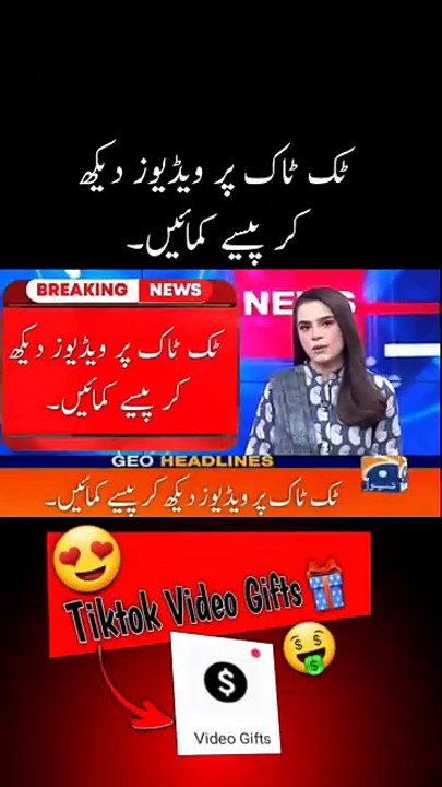 ssstik.io_@kinza.tech_1736058183189