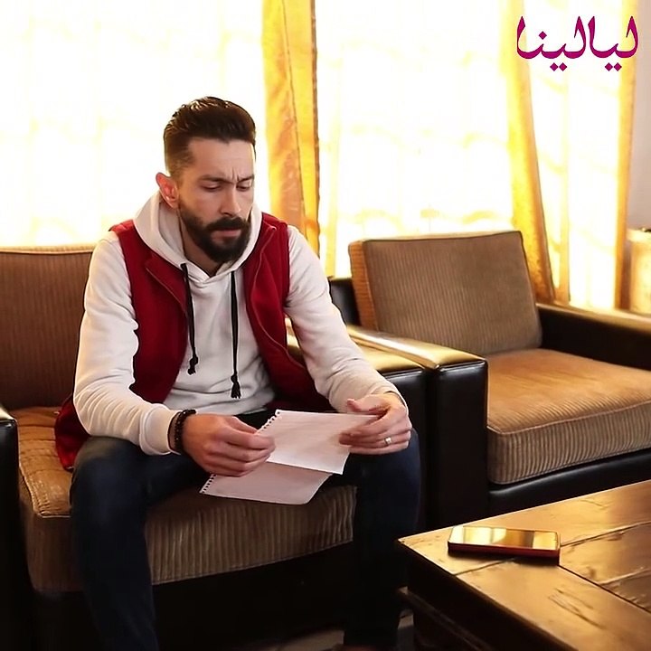 اليمين الكاذب
