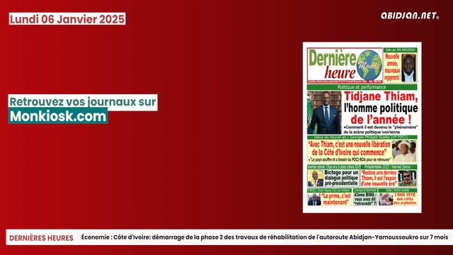 Titrologue du lundi 06 janvier 2025/Bingerville : deux siamois séparés avec succès à l’hôpital mère-enfant.