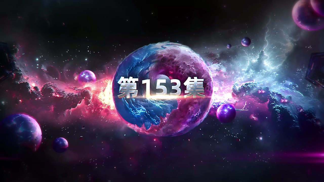 153