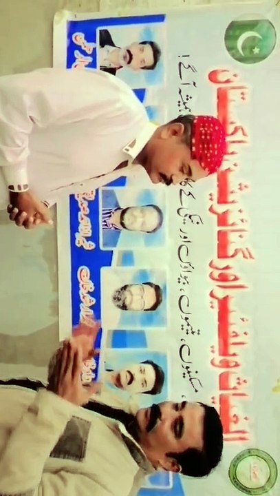 VID-20250103-WA0145