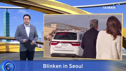 U.S.'s Blinken in Seoul, Not Scheduled to Meet Impeached Yoon