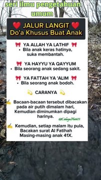Amalan jalur langit untuk Anak kita #foryou #kerezekian #waliallah