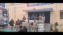 भीलवाड़ा पुलिस ने कंटेनर से 4 करोड़ 89 लाख 30 हजार रूपये का गांजा किया जब्त, 2 तस्करों को किया गिरफ्तार।