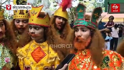 ഫ്രഞ്ച് രാജാവിന്‍റെയും ഭടന്മാരുടെയും കഥ പറഞ്ഞ് ചവിട്ടുനാടകം; പത്താം തവണയും എ ഗ്രേഡിലേക്ക് ചവിട്ടിക്കയറാൻ മലപ്പുറം എംഇഎസ്