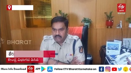 ಬೆಂಗಳೂರು : ಇಬ್ಬರು ಮಕ್ಕಳನ್ನು ಕೊಂದು ದಂಪತಿ ಆತ್ಮಹತ್ಯೆ