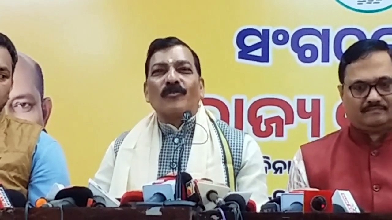 Bjp on bjd protest
