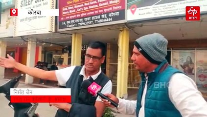 गोपाल राय सोनी के परिवार ने दूसरी बार सहा खूनी दंश, 25 साल पहले भी हुई थी हमले में मौत