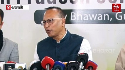 ব্ৰহ্মপুত্ৰত চীনৰ বৃহৎ নদীবান্ধ নিৰ্মাণৰ সিদ্ধান্তৰ বিৰোধিতা কংগ্ৰেছৰ