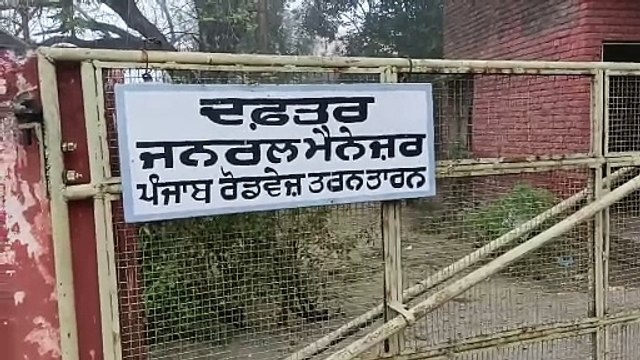 ਪੰਜਾਬ ਵਿੱਚ 3 ਦਿਨ ਤੱਕ ਨਹੀਂ ਚੱਲਣਗੀਆਂ ਬੱਸਾਂ, 3 ਦਿਨਾਂ ਤੱਕ ਹੜਤਾਲ 'ਤੇ ਰੋਡਵੇਜ਼ ਬੱਸਾਂ ਦੇ ਮੁਲਾਜ਼ਮ