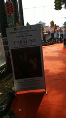 standing committee byt