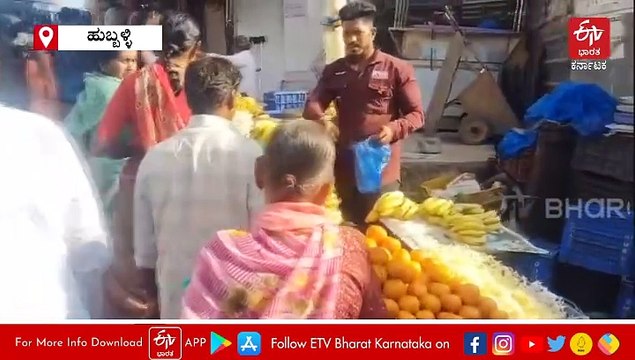 ಹುಬ್ಬಳ್ಳಿ ಹೊಸ ಬಸ್ ನಿಲ್ದಾಣ ಉದ್ಘಾಟನೆ ಯಾವಾಗ?: ಹಳೇ ಬಸ್​ ಸ್ಟ್ಯಾಂಡೇ ಉತ್ತಮ ಅಂತಿರೋದೇಕೆ ಜನ?