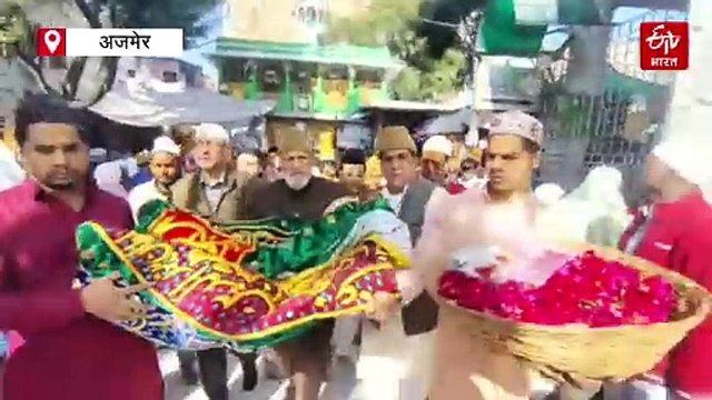 813वां उर्स: जम्मू कश्मीर सीएम उमर अब्दुल्ला और नेशनल कांफ्रेंस के फारुख अब्दुल्ला की ओर से दरगाह में पेश हुई चादर