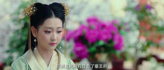 MỘ VƯƠNG CHI VƯƠNG - TẬP 09 - (Thuyết minh)