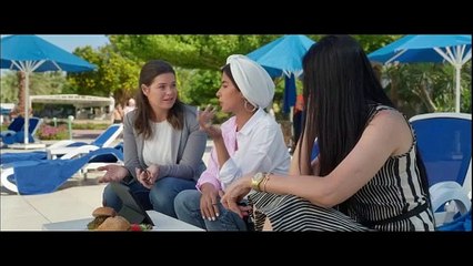 HD فيلم جروب الماميز - روبي - جودة