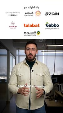 الأردن | آخر تحديثات حالة عدم الاستقرار الجوي بالمختصر! 🌧🎥