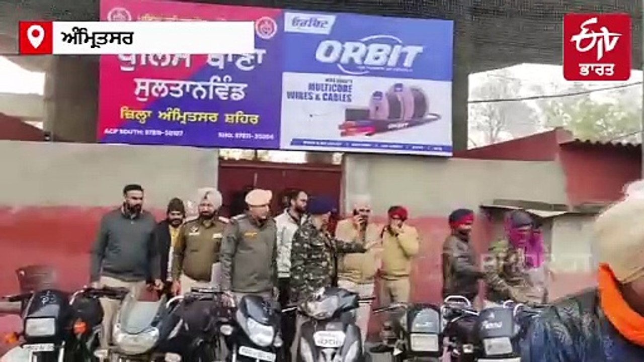 ਵਾਹਨਾਂ ਦੀ ਲੁੱਟ ਖੋਹ ਕਰਨ ਵਾਲੇ ਦੋ ਮੁਲਜ਼ਮ ਕਾਬੂ, ਚੋਰੀ...