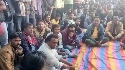 Amidst the day long protest, reconciliation took place in the evening in the presence of ADM, the family of the deceased will get Rs 13 lakh as government assistance.