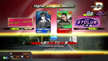 20250105 東京 　　　　　ａ アミューズメントフィールドバイヨン