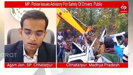 Four Killed As SUV And Truck Collide Amid Fog In MP; Police Issues Advisory For Safety Of Drivers