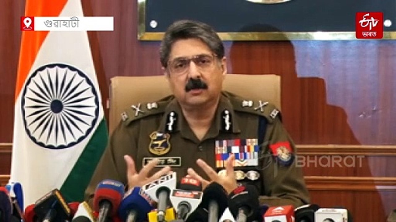 ২০২৩ৰ মাৰ্চৰ পৰা এছ টি এফৰ অভিযানত ২১ জেহাদীক গ্ৰেপ্তাৰ;  অসম আৰক্ষীৰ বিশেষ সঞ্চালক প্ৰধান