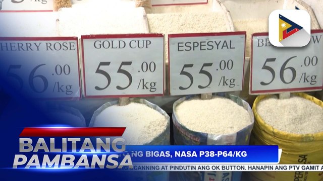 Tig P36/K 'sulit' rice, mabibili na sa ilang Kadiwa stores