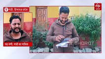 हिमाचल पुलिस ने थार गाड़ी का दिया 1 लाख से अधिक का चालान, शिकायत लेकर एसपी के पास पहुंचा वाहन मालिक