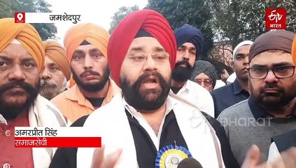 सिखों के दसवें गुरु की जयंती पर देर शाम तक नगर कीर्तन मे जुटे रहे लोग