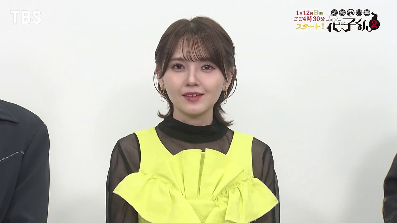 Toilet-Bound Hanako-kun Seaon 2 : Miyata Toshiya (Kis-My-Ft2) appointed as special supporter!