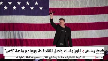 انتقد شولتس وزيلينسكي وستارمر.. إيلون ماسك يواصل الحرب الكلامية ضد قادة أوروبا