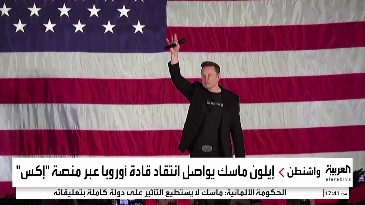 انتقد شولتس وزيلينسكي وستارمر.. إيلون ماسك يواصل الحرب الكلامية ضد قادة أوروبا