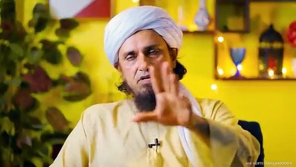 Online Trading Jaiz Ya Najaiz | Ask Mufti Tariq Masood