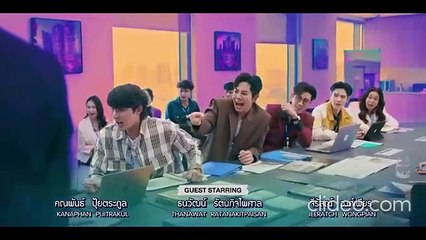 OSSAN'S LOVE EPS 1 THAI