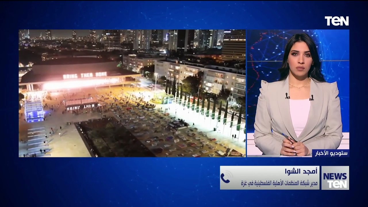 برد قارس يفتك بالأطفال وخيام مهترئة وقصف متواصل.. أمجد الشوا يكشف آخر التطورات في قطاع غزة