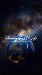 ✨ أفلا ينظرون إلى الإبل كيف خلقت - تأمل في آيات الله 🌿 #راحه_نفسيه#عبدالرحمن_مسعد#راحه_نفسيه#عبدالرحمن_مسعد#fyp#foryou#راحه_وطمأنينه_للقلب#عبدالرحمن_مسعد