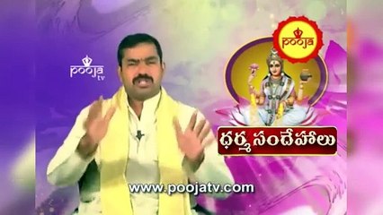 పడమర దిక్కు ఇల్లు ఎంత శ్రేష్టమో తెలుసా | West Facing House Vastu | Inti Vastu | Pooja Tv Telugu