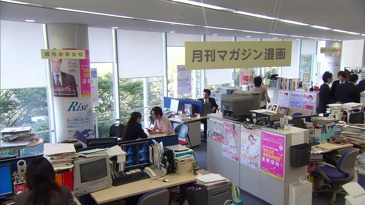 抹布女孩 モップガール 第4話 mopgirl 2007