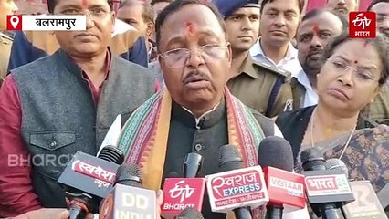 रामानुजगंज दौरे पर मंत्री रामविचार नेताम, विकास कार्यों की दी सौगात