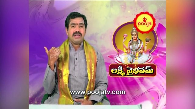 ఇంట్లో ఏ వైపు బీరువా పెట్టాలో తెలుసా...? | Beeruva E Dikkunna Pettali | Chirravuri Tips | Pooja Tv