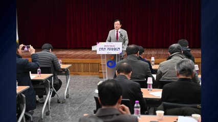 [경기] 이현재 하남시장 "캠프 콜번 등 주요 개발 사업·기업 유치 총력" / YTN