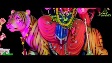 Pile Shero Pe Hoke Sawar _ पीले शेरों पे होके सवार मैया रानी आई है _ Devendra Mewada _ Shree Darshan