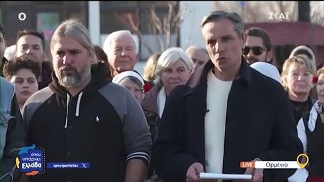 Έξαλλη η Ευλαμπία Ρέβη εκτός αέρα-Την «πρόδωσε» το ανοιχτό μικρόφωνο: «Δεν ξέρω ποια κάμερα κοιτάω»