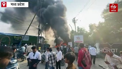 पीओपी के वेस्ट मटेरियल में भड़की भीषण आग, धुएं का गुब्बार देख सहमे लोग