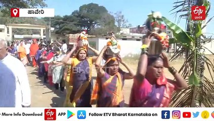 ಹಾವೇರಿ: ಹುಕ್ಕೇರಿಮಠದ ಜಾನುವಾರು ಜಾತ್ರೆಗೆ ಚಾಲನೆ, ರಾಸುಗಳಿಗೆ ಚರ್ಮಗಂಟು ರೋಗದ ಲಸಿಕೆ