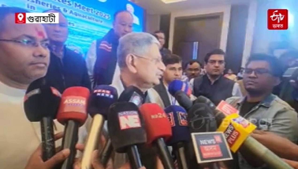 উত্তৰ পূৰ্বাঞ্চলত মাছ উৎপাদন ৫ শতাংশ বৃদ্ধি পাইছে: কেন্দ্ৰীয় মন্ত্ৰী ৰাজীৱ ৰঞ্জন সিং
